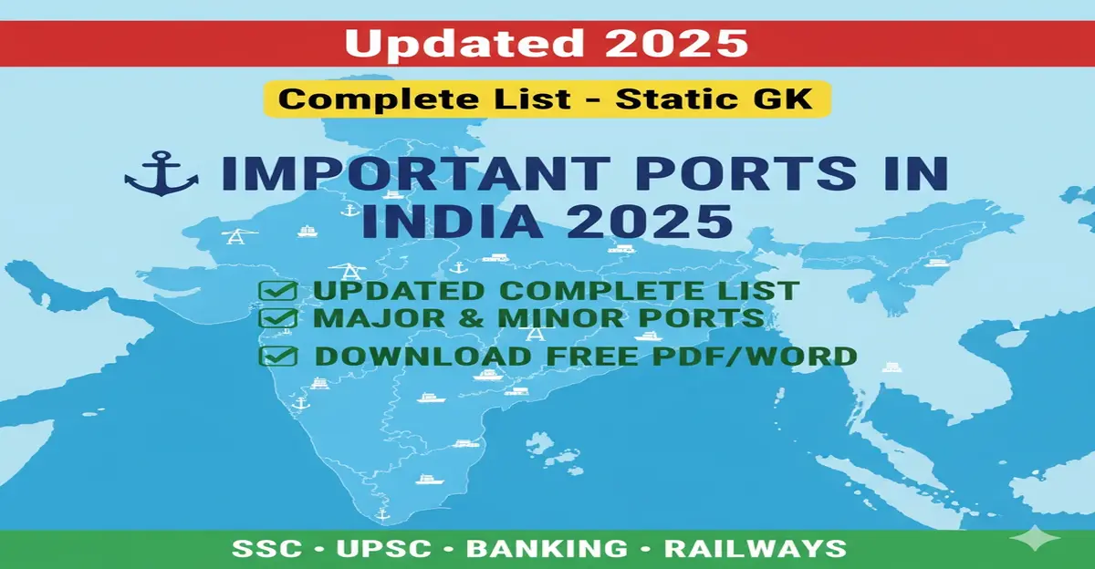Important Ports in India 2025