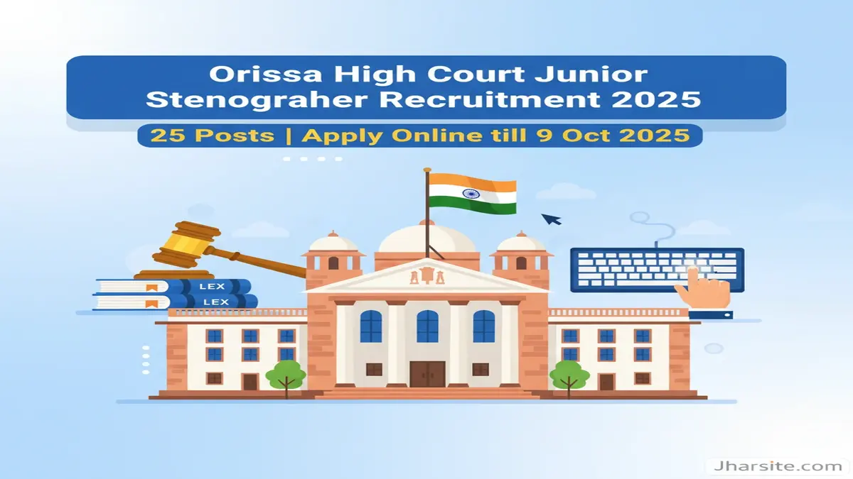 Orissa High Court Junior Stenographer Recruitment 2025