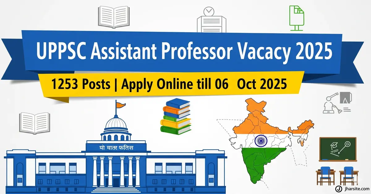 UPPSC Assistant Professor Vacancy 2025