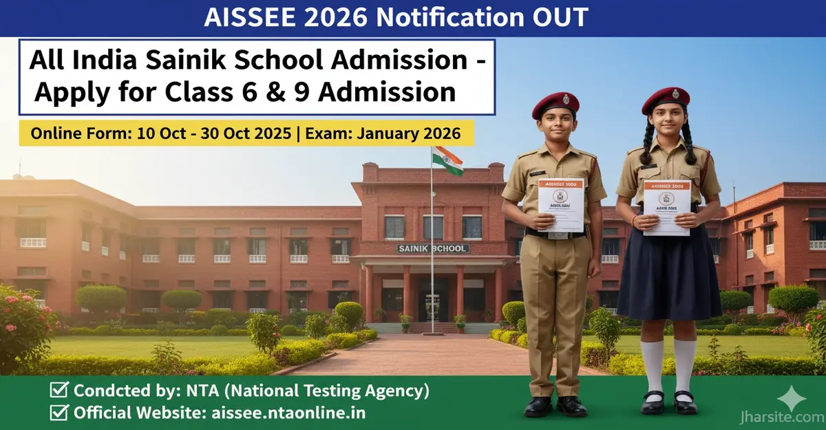 AISSEE 2026 Notification