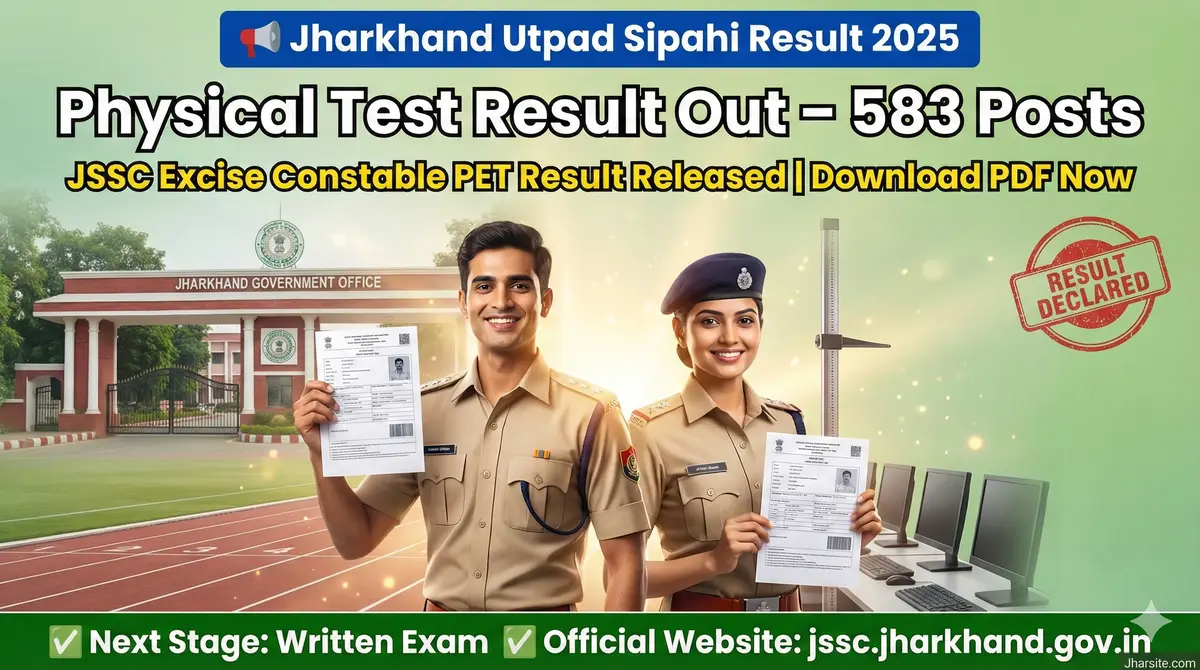 Jharkhand Utpad Sipahi Result 2025
