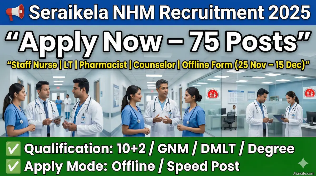 Seraikela NHM Recruitment 2025