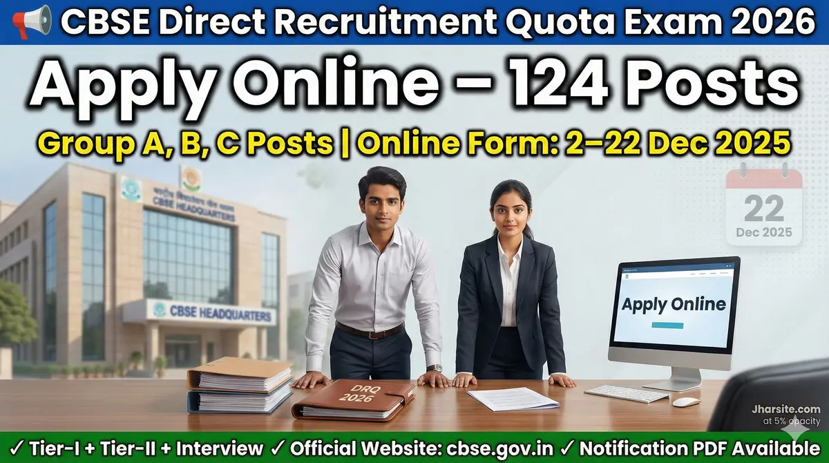 CBSE Direct Recruitment Quota Exam 2026