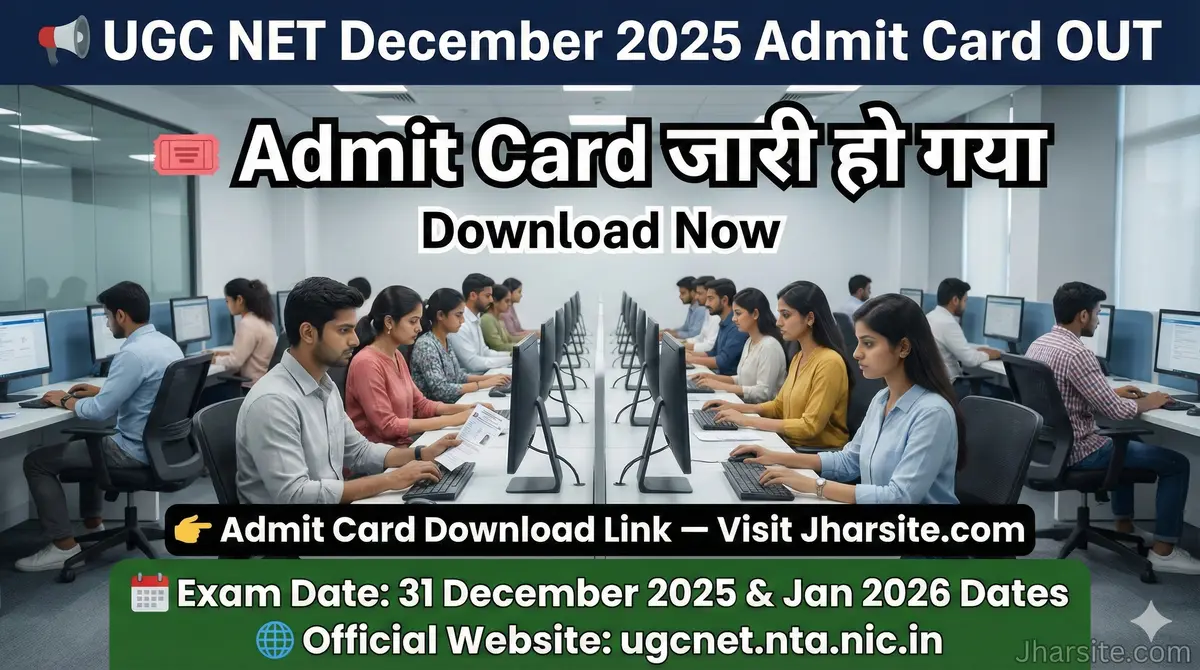 UGC NET December 2025 Admit Card