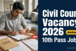 Hazaribagh Civil Court Recruitment 2026