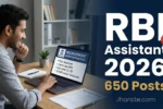 RBI Assistant Notification 2026