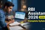 RBI Assistant Syllabus 2026