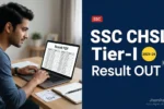 SSC CHSL Tier-I Result 2025-26