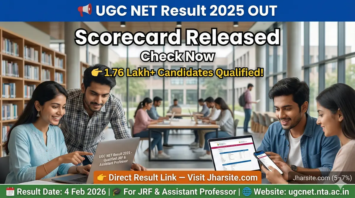UGC NET December Result 2025