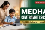 Jharkhand Mukhyamantri Medha Chatravriti Yojana 2026