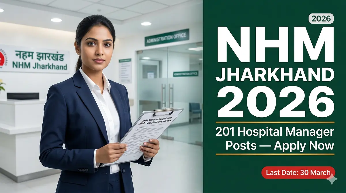 NHM Jharkhand Hospital Manager Recruitment 2026