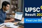 UPSC Final Result 2025