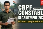 CRPF Constable Recruitment 2026
