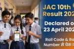 JAC 10th Result 2026
