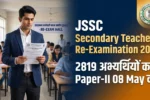 JSSC Secondary Teacher Re-Examination 2025