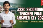 Jharkhand Secondary Teacher Vacancy 2026