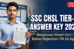 SSC CHSL 2025 Tier-2 Answer Key 2026