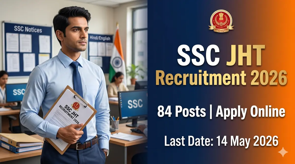 SSC JHT Recruitment 2026
