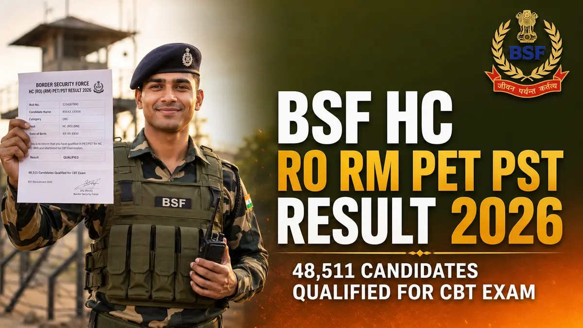 BSF HC RO RM PET PST Result 2026