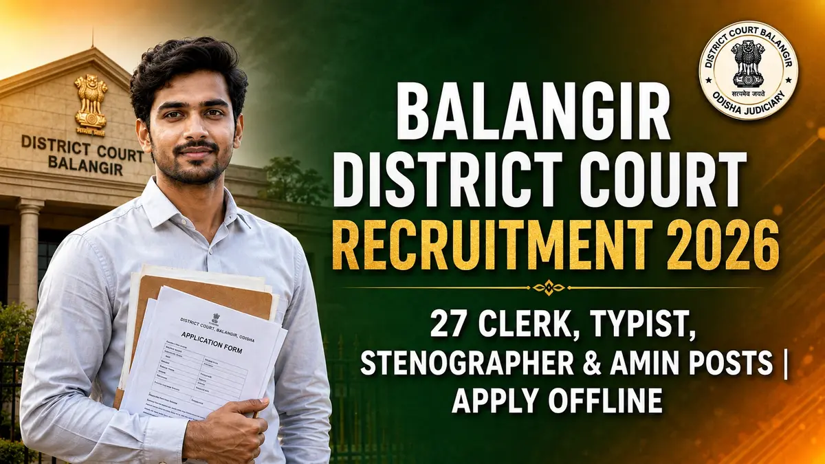 Balangir District Court Recruitment 2026