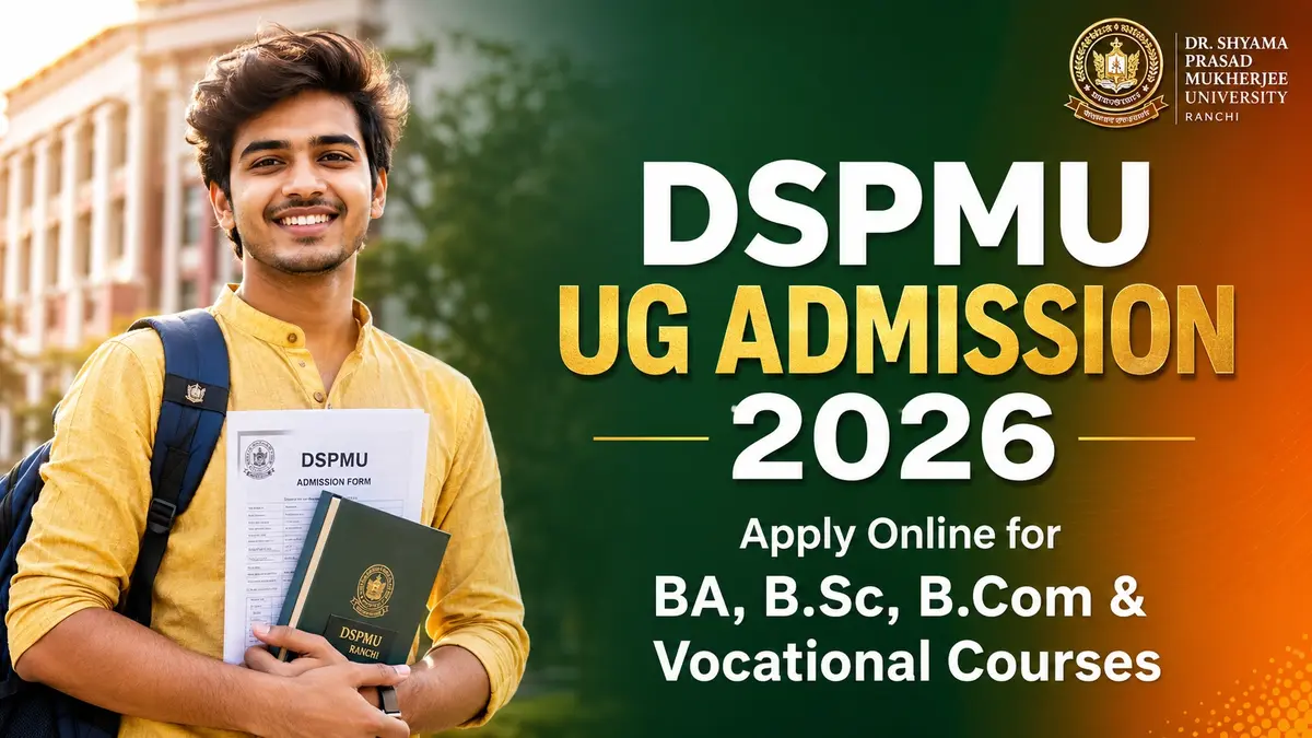 DSPMU UG Admission 2026