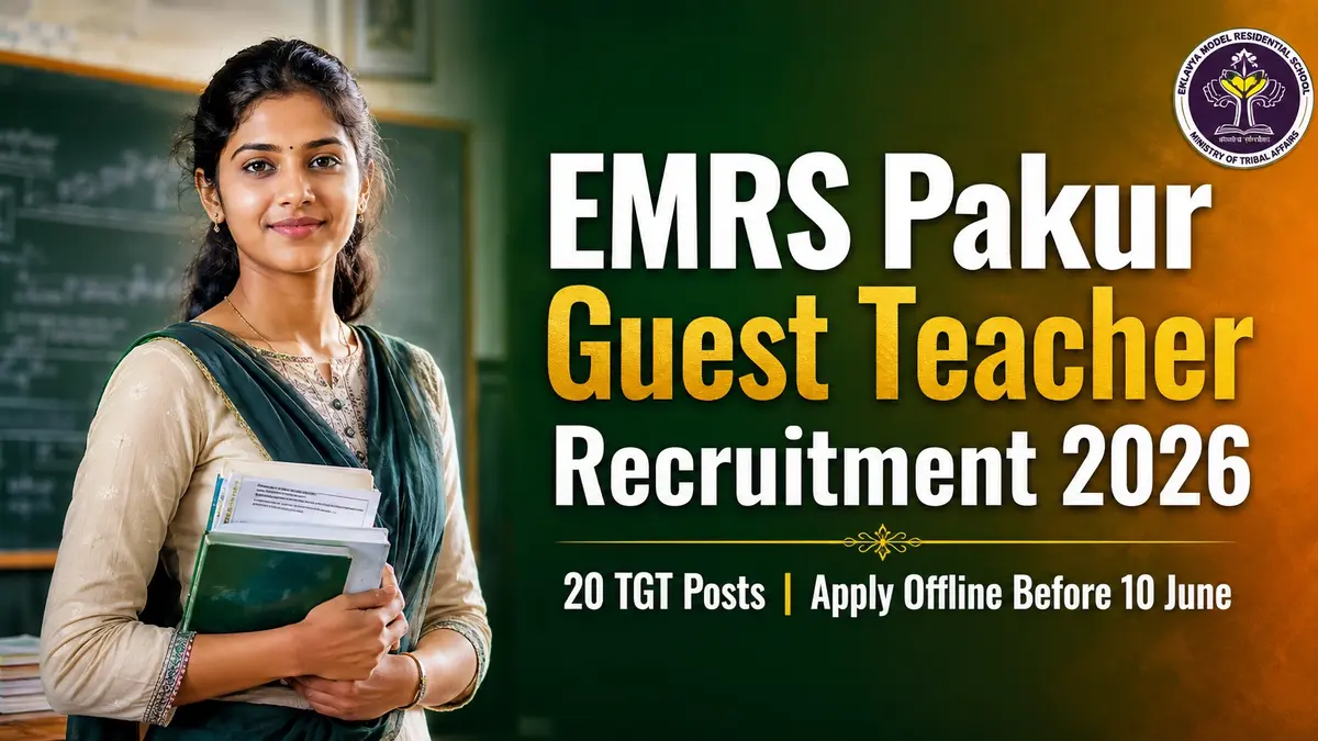 EMRS Pakur Guest Teacher Recruitment 2026