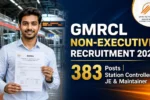 GMRCL Non-Executive Recruitment 2026