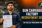 Gun Carriage Factory Skilled Tradesman Recruitment 2026