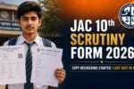 JAC 10th Scrutiny Form 2026