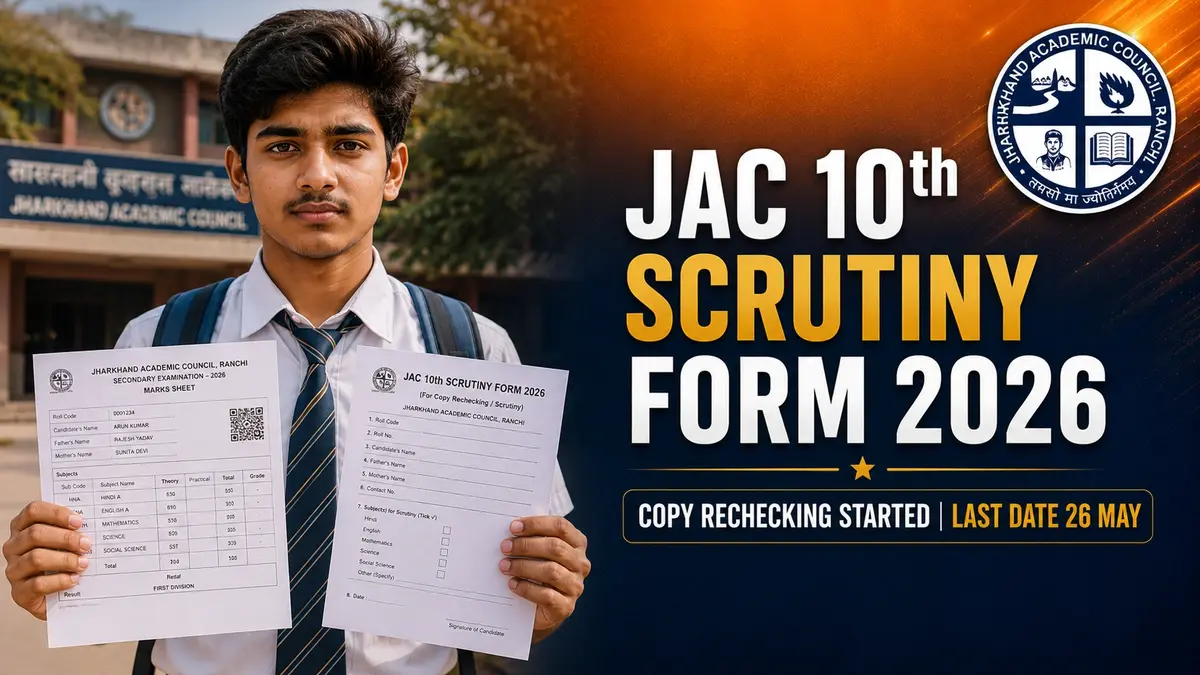 JAC 10th Scrutiny Form 2026