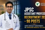 JPSC Assistant Professor Recruitment 2026