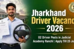 Jharkhand Driver Vacancy 2026