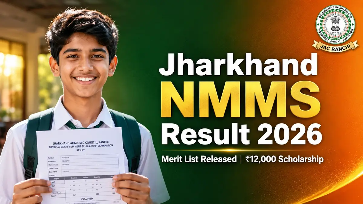 Jharkhand NMMS Result 2026