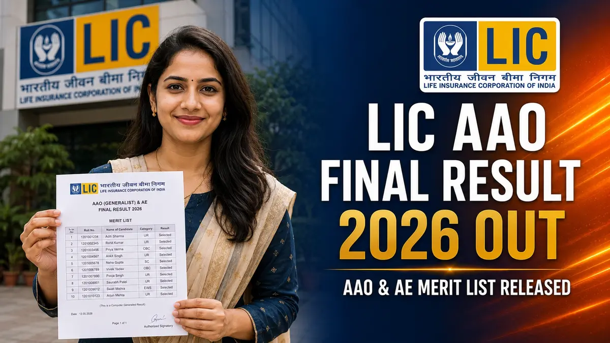 LIC AAO Final Result 2026