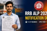 RRB ALP 2026