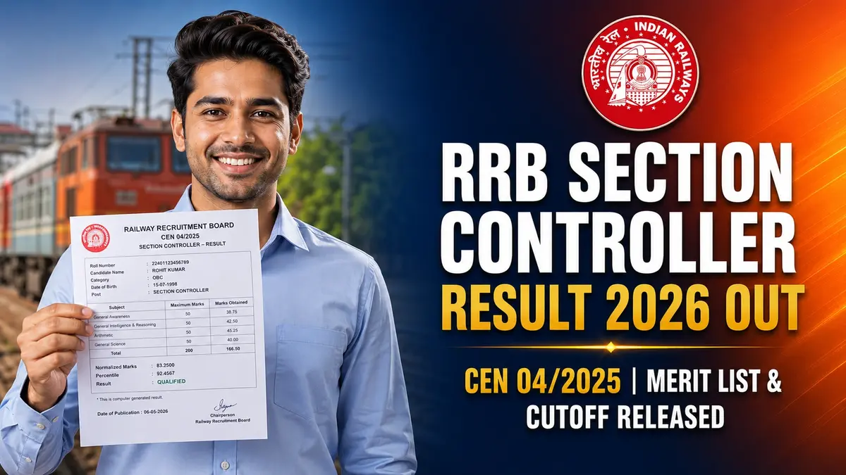 RRB Section Controller Result 2026