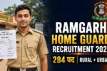 Ramgarh Home Guard Recruitment 2026