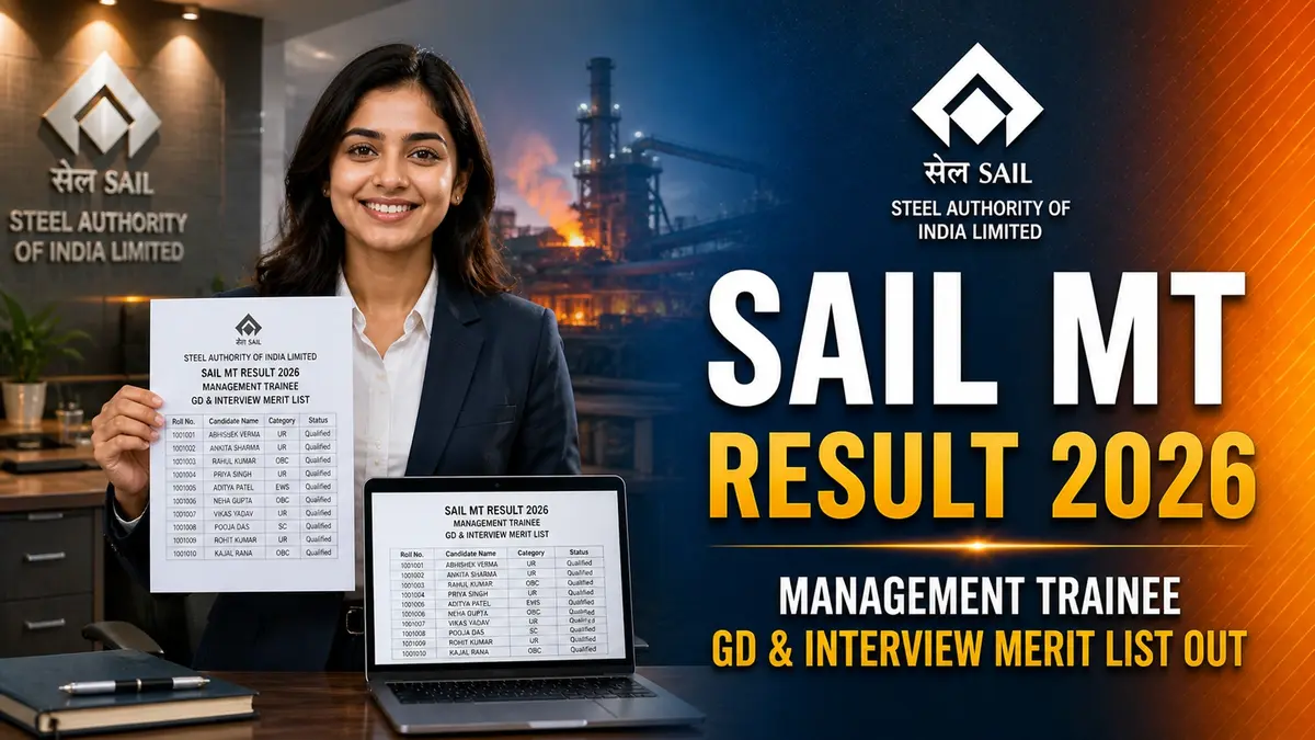 SAIL MT Result 2026