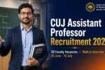 CUJ Assistant Professor Recruitment 2026