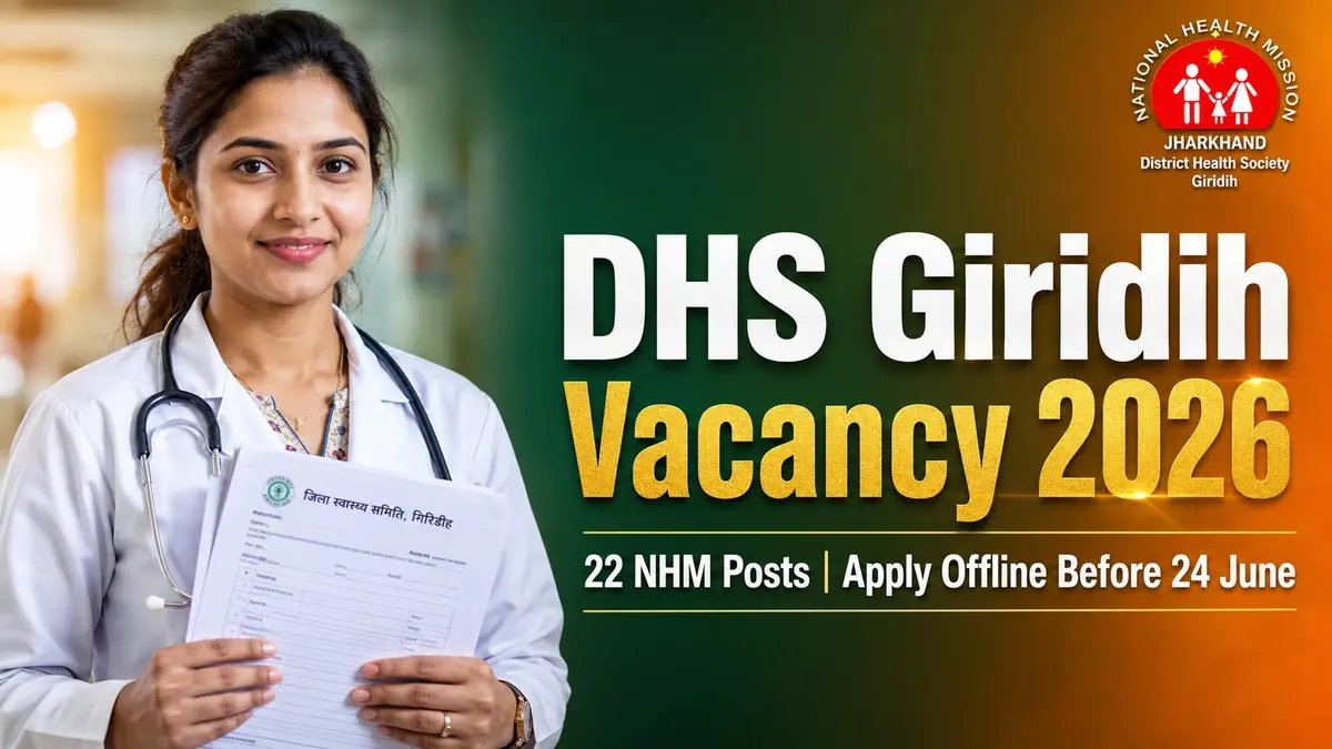 DHS Giridih Vacancy 2026