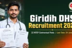 Giridih District Health Society Recruitment 2026
