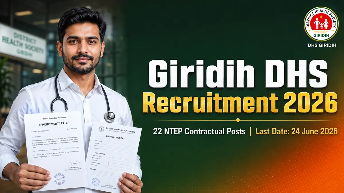 Giridih District Health Society Recruitment 2026