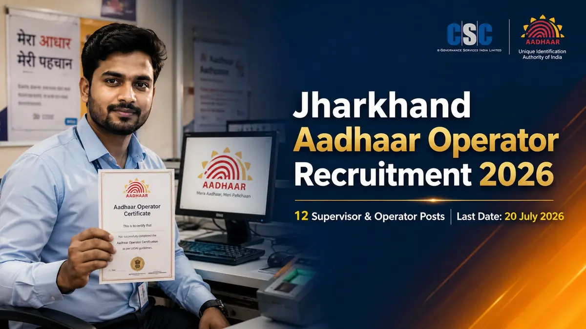 Jharkhand Aadhaar Operator Recruitment 2026