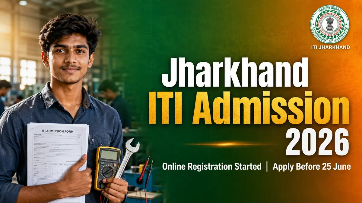 Jharkhand ITI Admission 2026