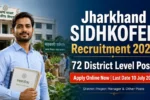 Jharkhand SIDHKOFED Recruitment 2026