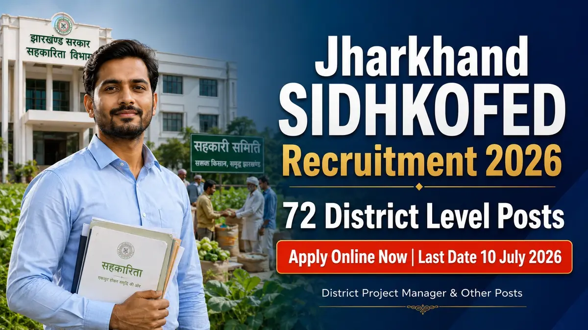 Jharkhand SIDHKOFED Recruitment 2026