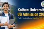 Kolhan University UG Admission 2026