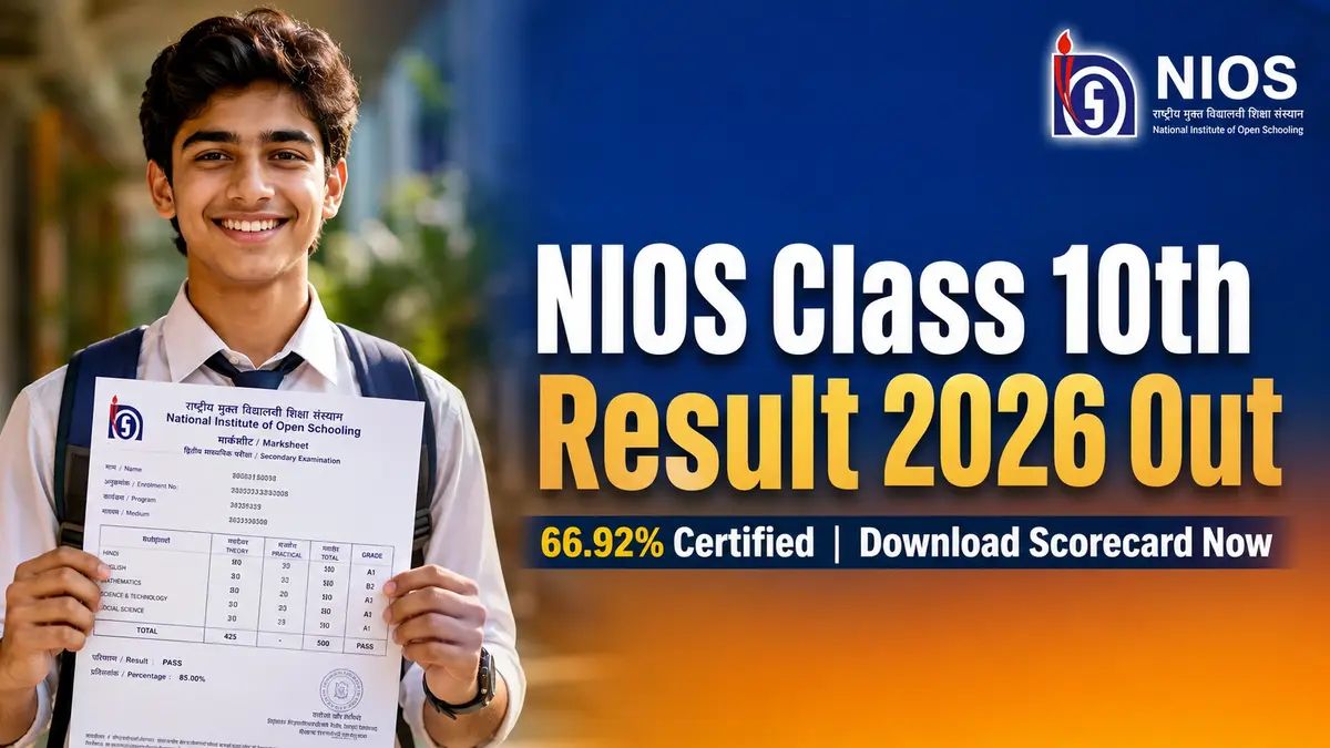 NIOS Class 10th Result 2026