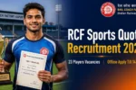 RCF Sports Quota Recruitment 2026