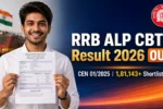 RRB ALP CBT 1 Result 2026